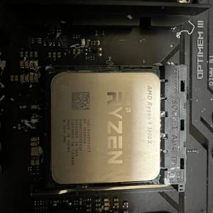 Ryzen 9 3900x