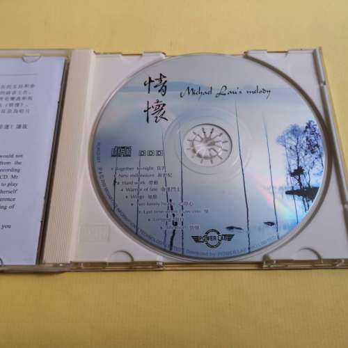 情懷 王曉南傾情演繹