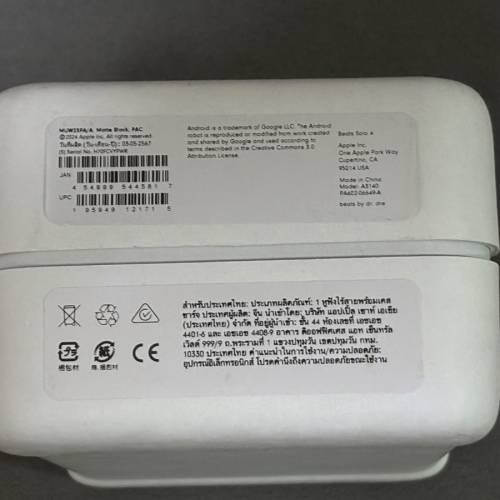 98%新 Beats Solo 4 香港行貨