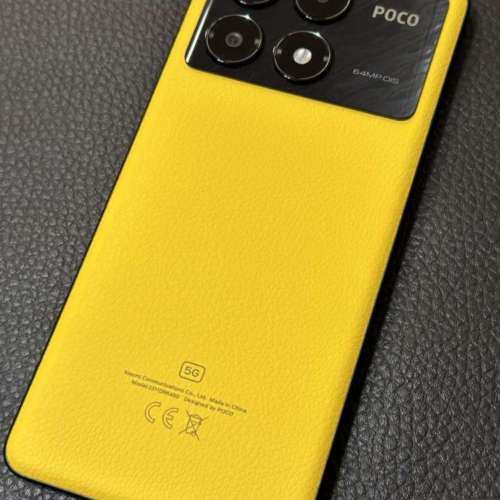 小米  POCO X6 pro 12/512gb