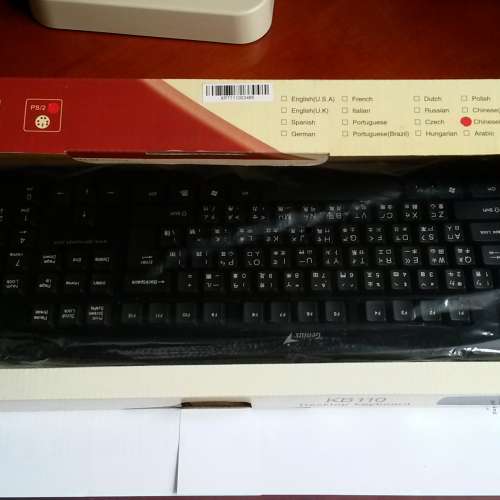 Bluetooth Wireless Keyboard SLIM & PS2 Keyboard