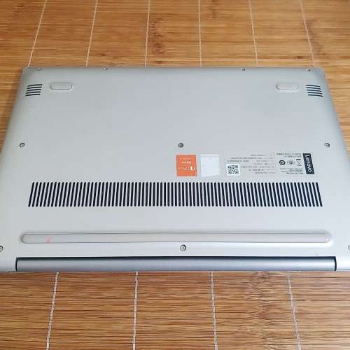 Lenovo Chao 7000-13