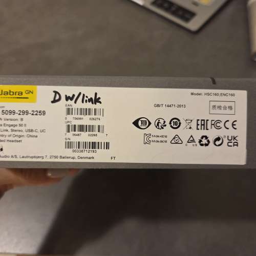 Jabra Engage 50 ii Stereo