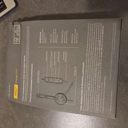Jabra Engage 50 ii Stereo