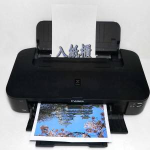 A3性能良好5色750xl 751xl墨盒無盒canon ix6770 printer連一套入滿墨水可循環用原裝...