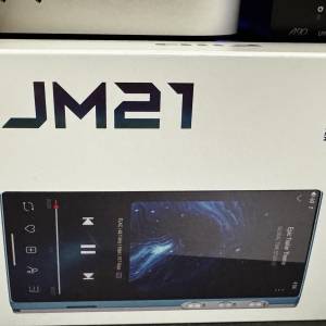 Fiio JM21