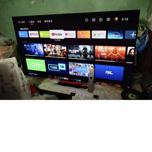 sony tv 55A9G