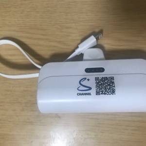 尿袋 充電器 充電寶 5000mAh