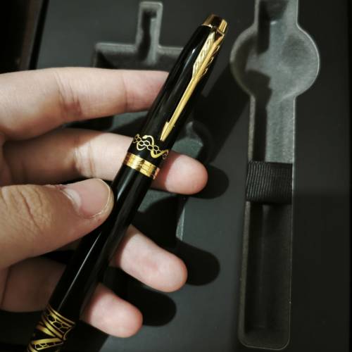 Parker蛇年限定im鋼筆禮盒（不含墨囊）