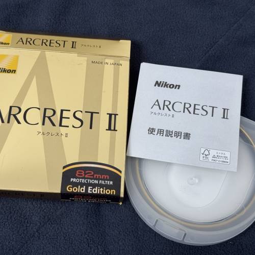 Nikon Arcrest II 82mm gold edition