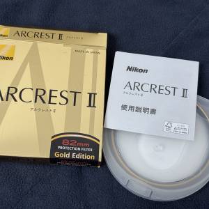 Nikon Arcrest II 82mm gold edition