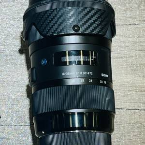 Sigma 18-35mm f1.8 dc art canon ef mount
