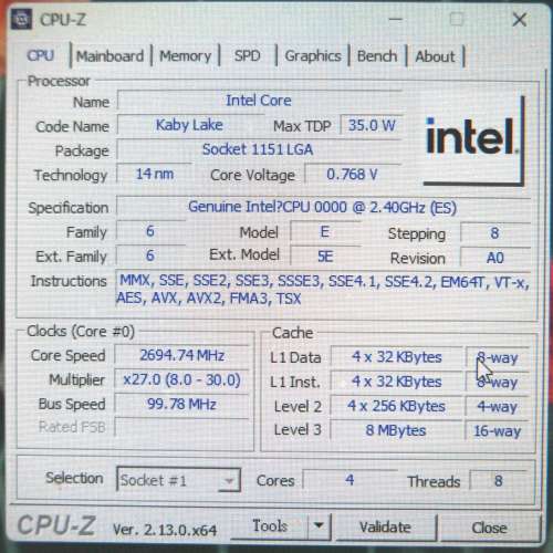 Intel i7 7代 Kaby Lake 4核8線 35W 低耗電工程版 + 華碩 Asus B150M-A 底板