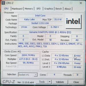 Intel i7 7代 Kaby Lake 4核8線 35W 低耗電工程版 + 華碩 Asus B150M-A 底板