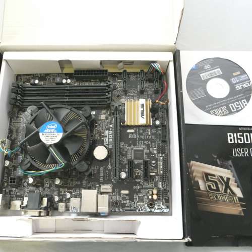 Intel i7 7代 Kaby Lake 4核8線 35W 低耗電工程版 + 華碩 Asus B150M-A 底板