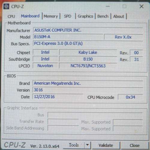 Intel i7 7代 Kaby Lake 4核8線 35W 低耗電工程版 + 華碩 Asus B150M-A 底板