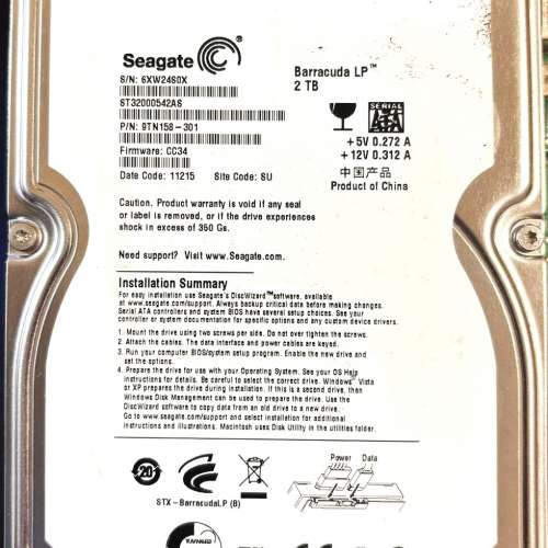 Seagate 2TB 3.5"