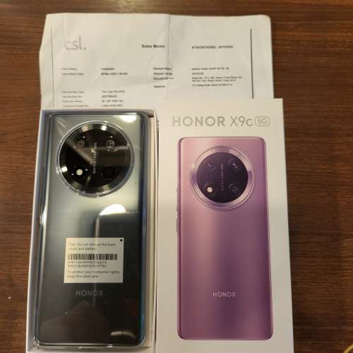 港行 Honor X9C 5G (12+256GB)