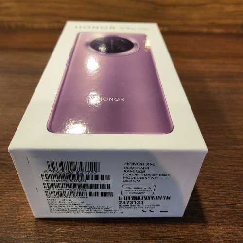 港行 Honor X9C 5G (12+256GB)