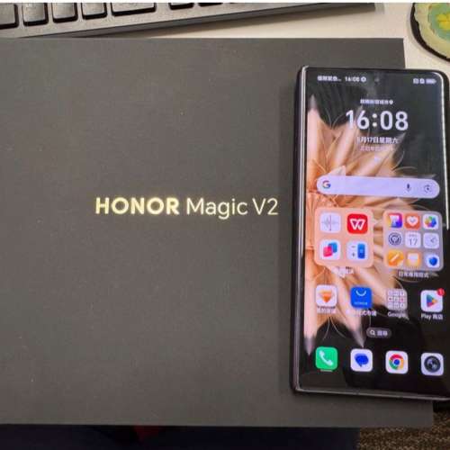 榮耀Honor magic V2 行貨