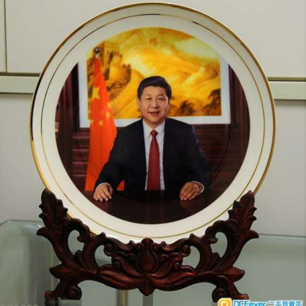 全新習近平主席骨瓷盤擺件 有紅色錦盒