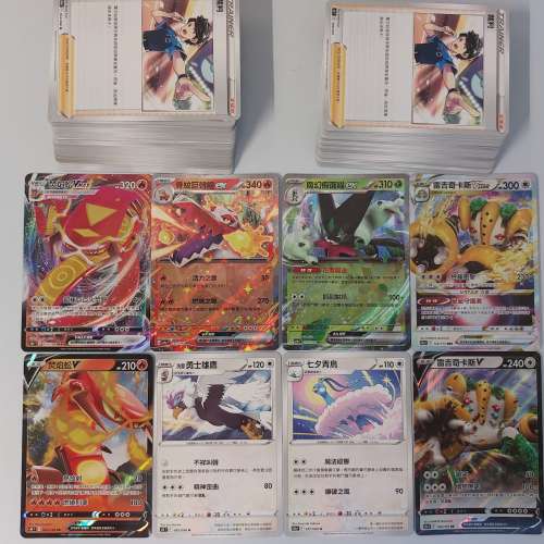 魔幻假面喵ex@VSTAR VS 骨紋巨聲鱷ex@VMAX $70兩副牌組 Pokemon Pocket PTCG