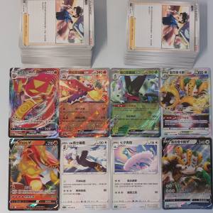 魔幻假面喵ex@VSTAR VS 骨紋巨聲鱷ex@VMAX $70兩副牌組 Pokemon Pocket PTCG