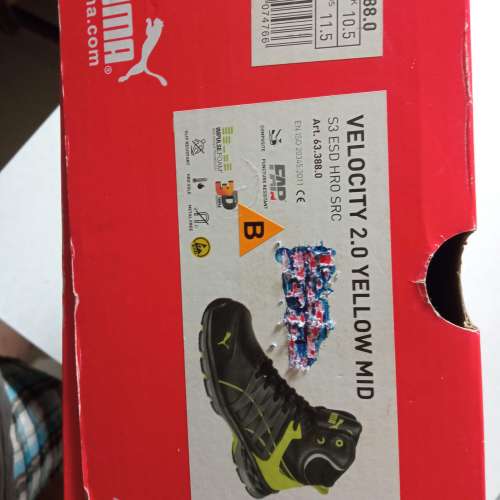 全新puma 安全鞋