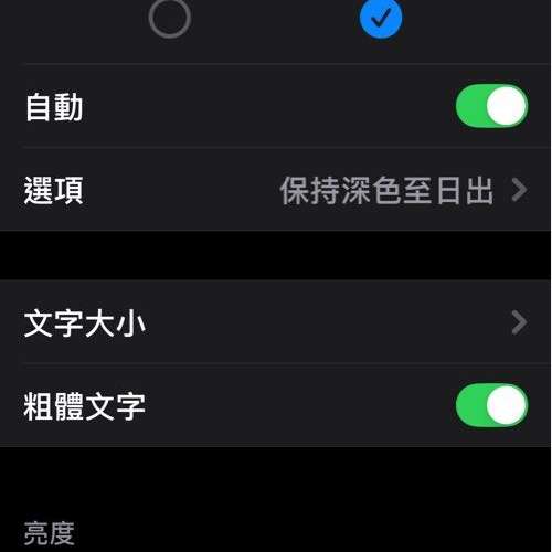 1TB 記憶體，價值$4000。iPhone 13 Pro。天峰藍色