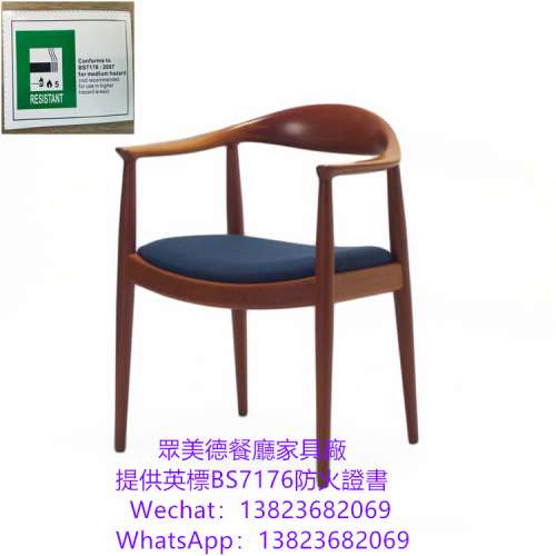 餐飲店家具椅子訂製廠家推薦,茶餐西餐廳餐檯椅凳子加工廠直營直售,咖啡廳桌椅批發,...