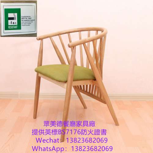餐飲店家具椅子訂製廠家推薦,茶餐西餐廳餐檯椅凳子加工廠直營直售,咖啡廳桌椅批發,...