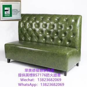 茶餐西餐廳沙發梳化咕臣訂做,阻燃皮革卡座沙發可開英標防火證書,儲物櫃坐墊掀開沙發...