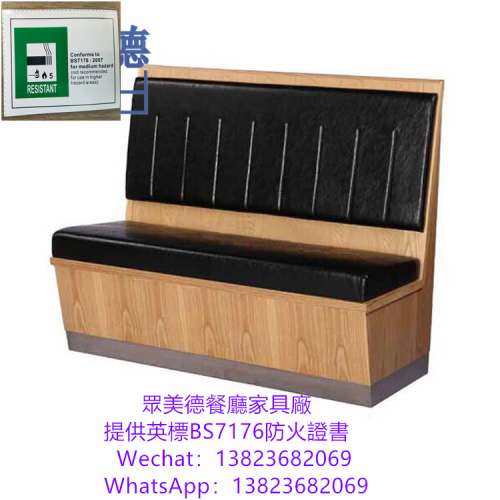茶餐西餐廳沙發梳化咕臣訂做,阻燃皮革卡座沙發可開英標防火證書,儲物櫃坐墊掀開沙發...