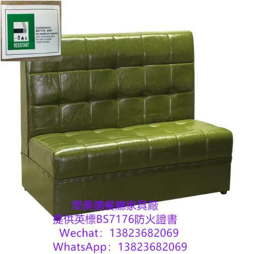 茶餐西餐廳沙發梳化咕臣訂做,阻燃皮革卡座沙發可開英標防火證書,儲物櫃坐墊掀開沙發...