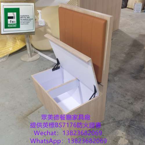 眾美德餐飲店卡座沙發製作加工廠,卡座沙發梳化餐枱椅7176證書,辦理牌照使用的證書,...