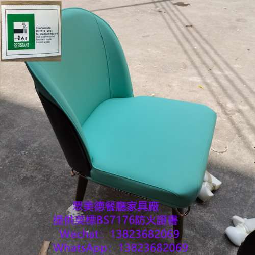 餐館麵館韓式烤肉日本料理店餐廳餐椅製造廠家,白蠟木餐廳餐椅結實耐用,咖啡廳餐廳椅...