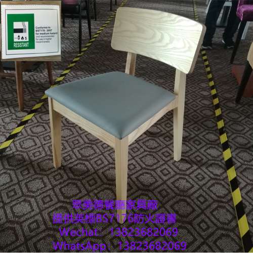 簡約時尚餐廳餐枱椅訂製,西餐廳高档餐椅訂製,意大利餐館凳子椅子加工廠,法式餐廳家...