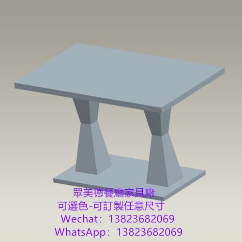 富美家膠板桌子訂做尺寸顏色,訂造餐廳桌椅,餐廳人造石餐檯,西餐廳桌椅table加工製造...