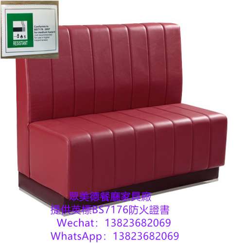 料理店飯店西餐廳沙發座椅加工廠,專業傢俬訂製廠,傢俬訂製工廠,訂製儲物梳化,訂造...