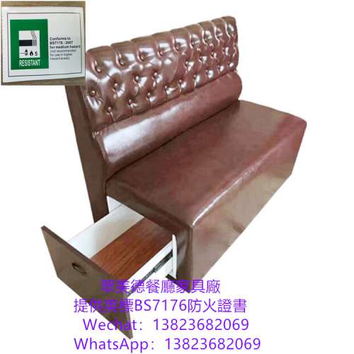 料理店飯店西餐廳沙發座椅加工廠,專業傢俬訂製廠,傢俬訂製工廠,訂製儲物梳化,訂造...