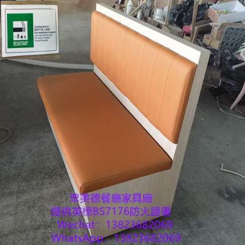 茶餐廳卡位梳化訂造,防火阻燃卡位梳化,儲物櫃沙發訂製,茶餐料理店卡位沙發座椅訂造,...