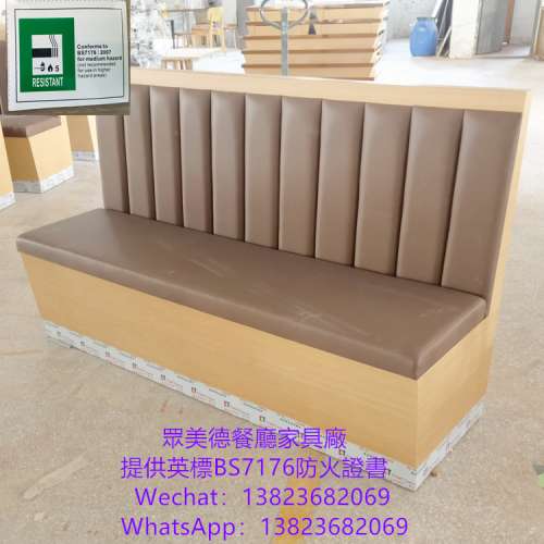 自帶屏風隔斷卡位沙發梳化,餐廳沙發sofa傢私廠家,餐廳防火梳化卡位,餐廳儲物卡位,訂...