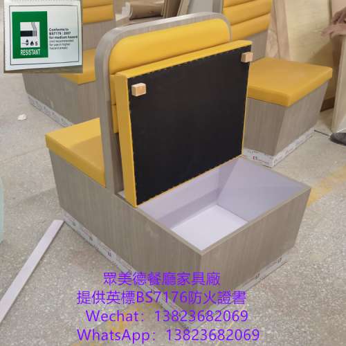 自帶屏風隔斷卡位沙發梳化,餐廳沙發sofa傢私廠家,餐廳防火梳化卡位,餐廳儲物卡位,訂...