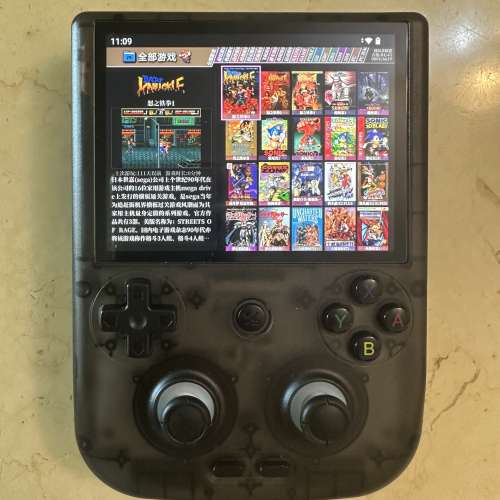 Anbernic RG406V 手掌游戲機 99.9% new
