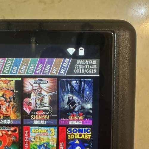 Anbernic RG406V 手掌游戲機 99.9% new