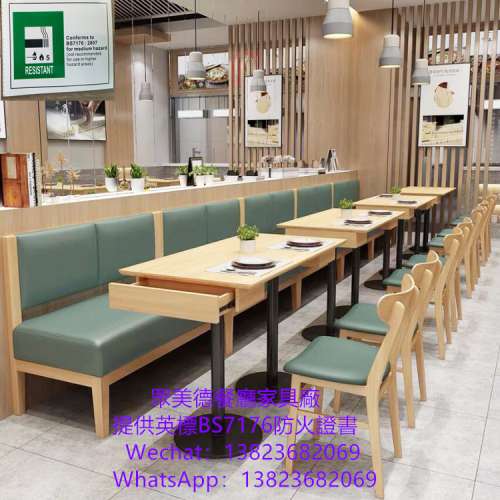 料理店自助餐廳桌椅沙發訂製，阻燃皮革卡位梳化咕臣餐椅訂做，顏色可選尺寸可訂造，...