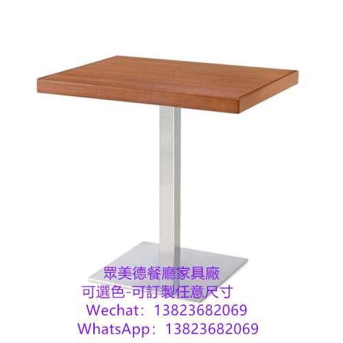 儲物抽屜桌子,香港訂造各種餐檯,防火膠板可以選擇唔同顏色,深圳工廠有部份樣板看,尺...