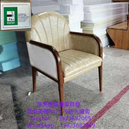 實木餐桌椅,北歐風餐桌椅,餐桌椅推薦,桌椅批發工廠,餐廳桌椅一手,實木餐椅加工廠,茶...