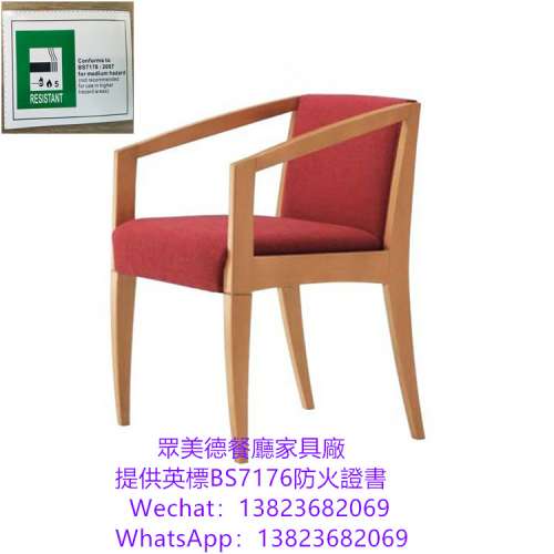 咖啡廳桌椅批發,工業風餐桌椅批發,餐椅高度,椅子工廠直營,餐桌椅批發,實木簡歐風格...