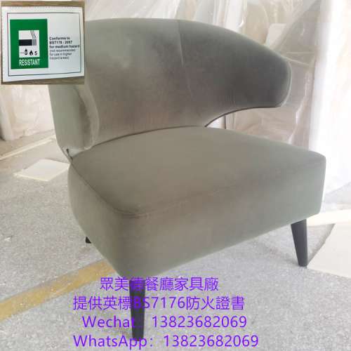 咖啡廳桌椅批發,工業風餐桌椅批發,餐椅高度,椅子工廠直營,餐桌椅批發,實木簡歐風格...